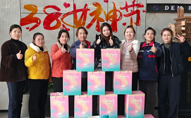 以芳华赴荣光，致敬每一位公司女神｜女神节快乐